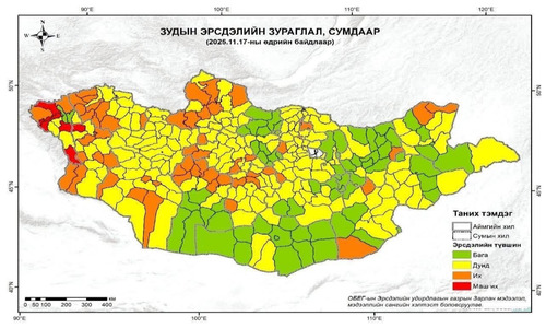 Зудын эрсдэлийн үнэлгээгээр Баян-Өлгий, Увс, Ховд, Хөвсгөл эрсдэл ихтэй гарчээ